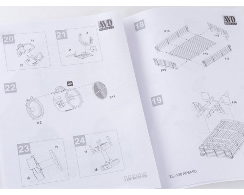 Сборная модель AVD Прожекторная установка АПМ-90М (130), 1/72