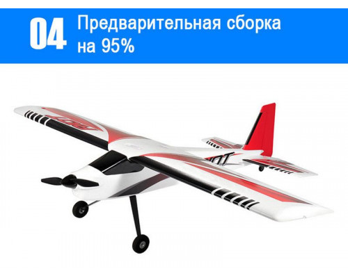 Радиоуправляемый самолет Top RC Riot Pro 1400мм 2.4G 4-ch LiPo RTF