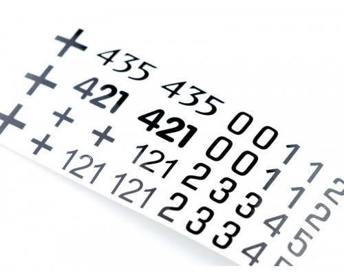 Набор наклеек для танка Jagdpanter, Panter