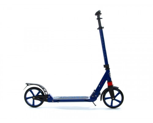 Самокат двухколесный Town Rider (синий)