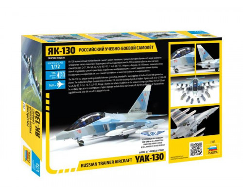Сборная модель ZVEZDA Российский учебно-боевой самолет Як-130, 1/72