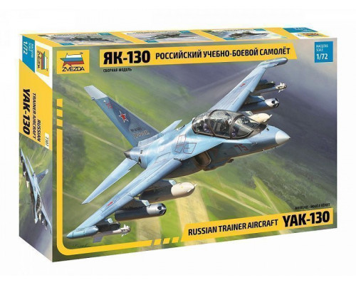 Сборная модель ZVEZDA Российский учебно-боевой самолет Як-130, 1/72