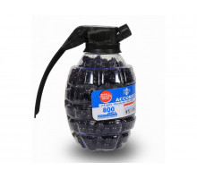 Пульки в гранате XF02B/JDQ 800 шт.