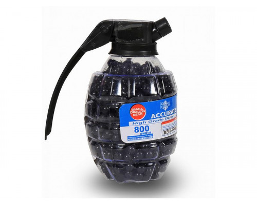 Пульки в гранате XF02B/JDQ 800 шт.