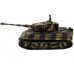 P/У танк Taigen 1/16 Tiger 1 (Германия, поздняя версия) HC, 2.4G RTR