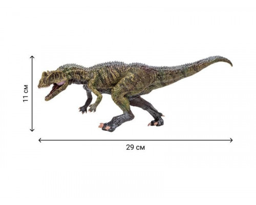 Динозавры MASAI MARA MM206-026 для детей серии Мир динозавров (набор фигурок из 6 пр.)
