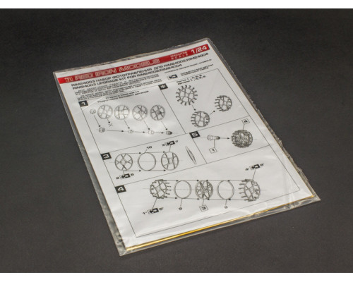 Набор фототравления Red Iron Models для сборной модели Луноход-1, 1/24