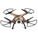 Р/У квадрокоптер Syma X8HW с FPV трансляцией Wi-Fi, барометр 2.4G RTF