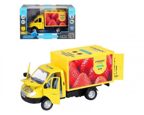 Машина АВТОПАНОРАМА ГАЗель-бизнес Утконос Клубника, 1/28, желтый, свет, звук, в/к 24*14*12 см