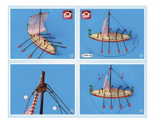 Сборная деревянная модель корабля Artesania Latina DRAKKAR (VIKING BOAT)
