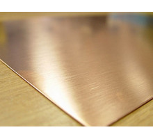 KS лист медный 0,65 мм, 10х25 см  (1шт.)