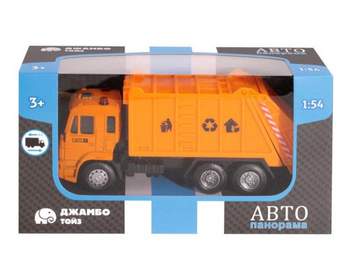 Машина АВТОПАНОРАМА Мусоровоз, 1:54, цвет желтый, инерция, в/к 16,5*6,3*9