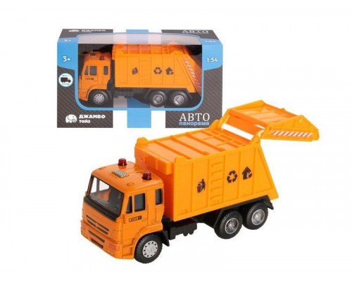 Машина АВТОПАНОРАМА Мусоровоз, 1:54, цвет желтый, инерция, в/к 16,5*6,3*9