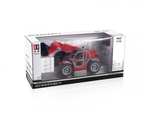 Р/У экскаватор-погрузчик Double Eagle 1:20