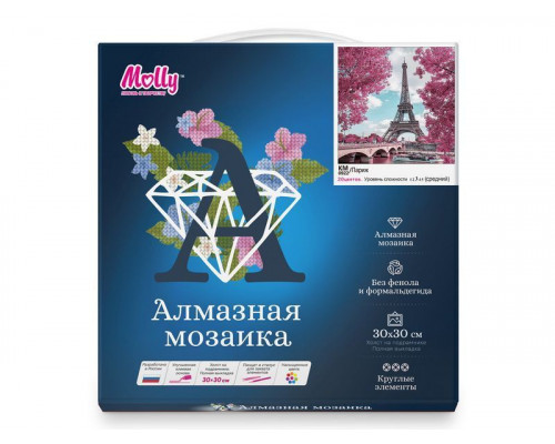 Картины мозаикой 30х30 ПАРИЖ (20 цветов)