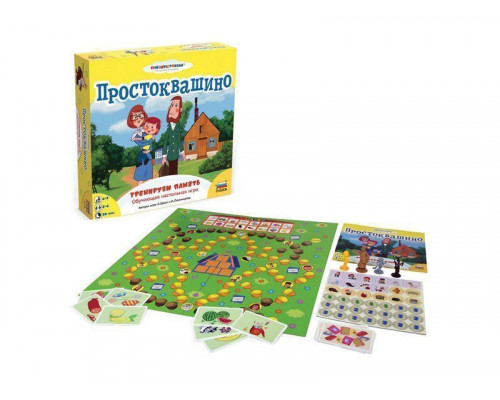 Настольная игра ZVEZDA Простоквашино. Тренируем память, обучающая