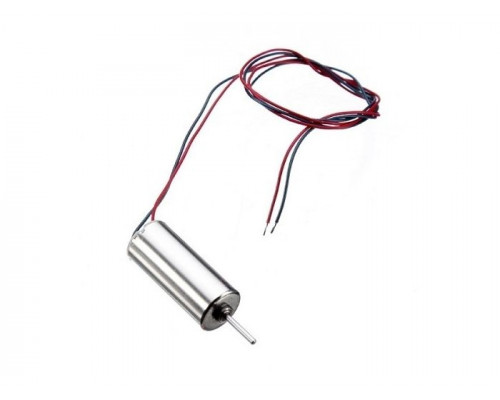 Хвостовой Мотор