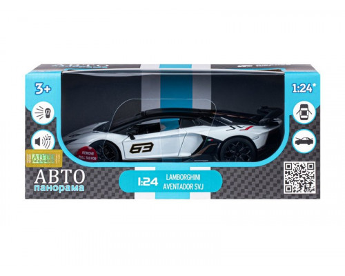 Машина АВТОПАНОРАМА Lamborghini SVJ, 1/24, белый, свет, звук, в/к 24,5х12,5х10,5 см
