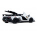 Машина АВТОПАНОРАМА Lamborghini SVJ, 1/24, белый, свет, звук, в/к 24,5х12,5х10,5 см