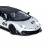 Машина АВТОПАНОРАМА Lamborghini SVJ, 1/24, белый, свет, звук, в/к 24,5х12,5х10,5 см