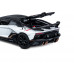 Машина АВТОПАНОРАМА Lamborghini SVJ, 1/24, белый, свет, звук, в/к 24,5х12,5х10,5 см