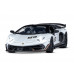 Машина АВТОПАНОРАМА Lamborghini SVJ, 1/24, белый, свет, звук, в/к 24,5х12,5х10,5 см