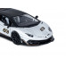 Машина АВТОПАНОРАМА Lamborghini SVJ, 1/24, белый, свет, звук, в/к 24,5х12,5х10,5 см