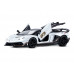 Машина АВТОПАНОРАМА Lamborghini SVJ, 1/24, белый, свет, звук, в/к 24,5х12,5х10,5 см