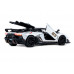 Машина АВТОПАНОРАМА Lamborghini SVJ, 1/24, белый, свет, звук, в/к 24,5х12,5х10,5 см