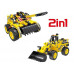 Конструктор Qihui Mechanical Master 2 в 1 Бульдозер и Танк (261 деталь)