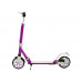 Самокат двухколесный Storm (фиолетовый)
