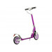 Самокат двухколесный Storm (фиолетовый)