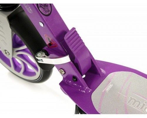 Самокат двухколесный Storm (фиолетовый)