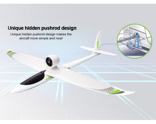 Радиоуправляемый планер Top RC Swift (EDF Power System) 1200мм PNP