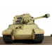 Радиоуправляемый танк Torro King Tiger 1/16 дым (для ИК боя) V3.0 2.4G RTR