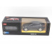 Р/У машина Rastar BMW X6 1:24, цвет чёрный 27MHZ