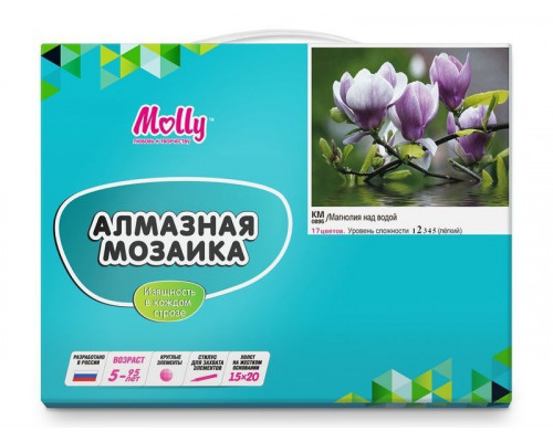 Алмазная мозаика 15х20 МАГНОЛИЯ НАД ВОДОЙ (17 цветов)