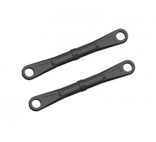 Верхние рычаги для Remo Hobby 1/16