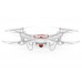Р/У квадрокоптер Syma X5UC с HD камерой, барометр 2.4G RTF