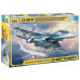 Сборная модель ZVEZDA Российский истребитель Су-30СМ, 1/72