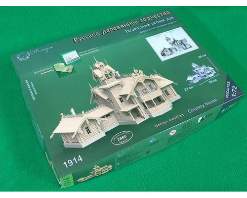 Сборная деревянная модель СВМодель. Загородный летний дом, 2880 деталей, 1/72