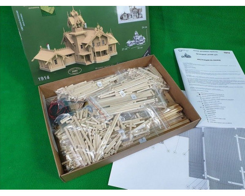 Сборная деревянная модель СВМодель. Загородный летний дом, 2880 деталей, 1/72