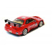 Р/У клевые тачки Nissan Skyline GTR34 1:14 + акб