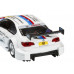 Машина АВТОПАНОРАМА BMW M3 DTM, 1/42, белый, инерция, откр. двери, в/к 17,5*12,5*6,5 см