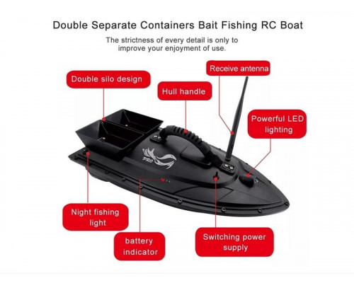 Радиоуправляемый катер для рыбалки Flytec V500 2.4G RTR