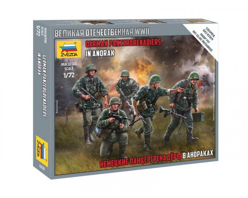 Сборные солдатики ZVEZDA Немецкие панцергренадеры в анораках, 1/72