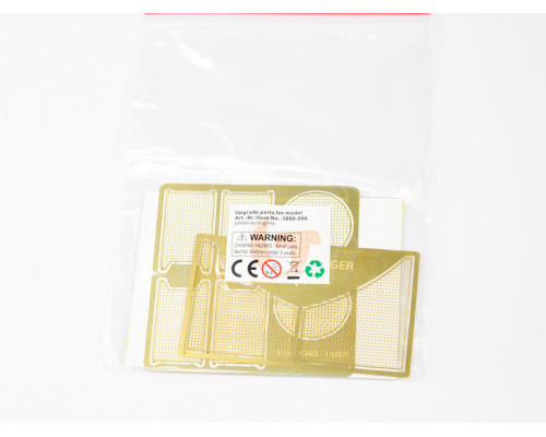 Металлические сеточки (фототравление) для Моторного отсека и навесные противоминные экраны для King