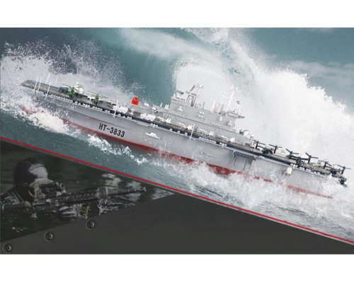 Радиоуправляемый корабль Heng Tai десантный корабль Wasp  2.4G 1/350