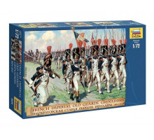 Сборные солдатики ZVEZDA Старая Императорская Гвардия, 1/72