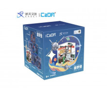 Конструктор CADA Космические мечты - 1 (208 деталей)